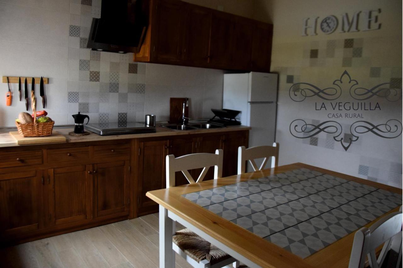 Casa Rural La Veguilla Fuente del Arco Extérieur photo