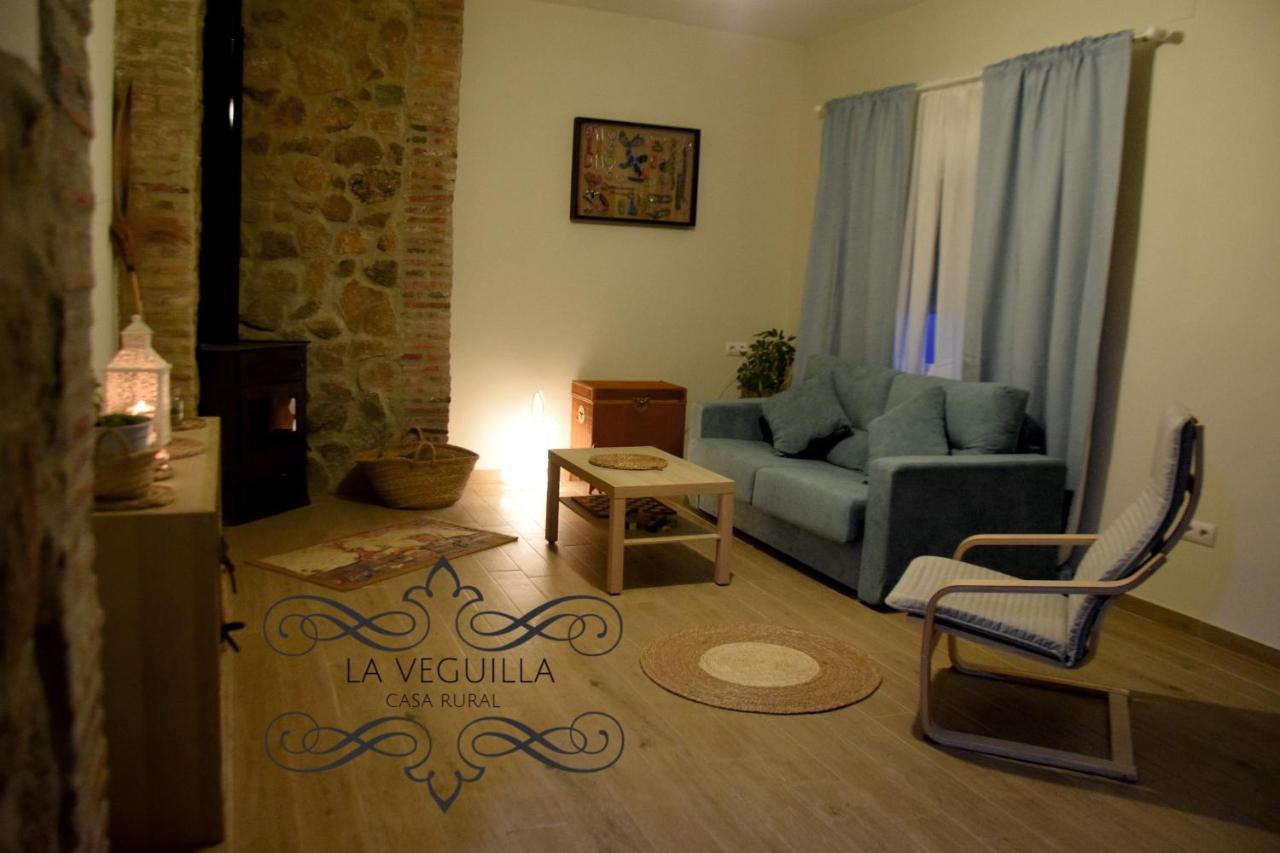 Casa Rural La Veguilla Fuente del Arco Extérieur photo